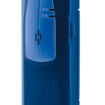 自動車の盗難対策 ココセコムの取り付け方や料金 効果 評判について ホームセキュリティ比較 みまもり防犯グッズ 盗難対策ブログ